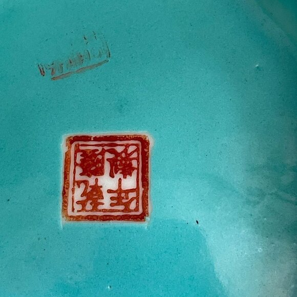 Early 20th Century Quig Dynasty China Octagonal Ceramic Bowl Hand Painted Floral - Picture 8 of 9